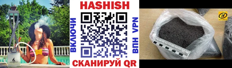 Амфетамин Володарск