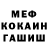 Метадон VHQ Katya Nagornaa