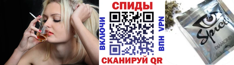 где найти наркотики Володарск блэк спрут ССЫЛКА БУТИРАТ GHB