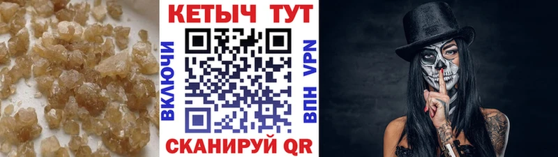 shop официальный сайт  Володарск  КЕТАМИН ketamine  KRAKEN  