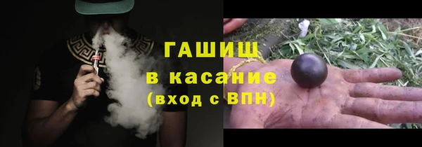 гидра Балахна