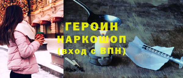 Альфа ПВП Балабаново