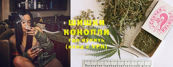 Альфа ПВП Балабаново