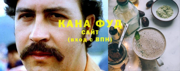 apvp Тихвин