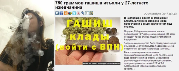 ГАЛЛЮЦИНОГЕННЫЕ ГРИБЫ Баксан