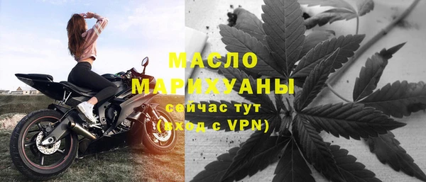 ГАЛЛЮЦИНОГЕННЫЕ ГРИБЫ Баксан
