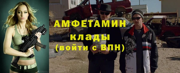 ГАЛЛЮЦИНОГЕННЫЕ ГРИБЫ Баксан