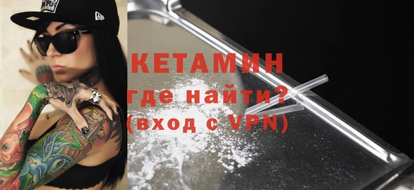 Альфа ПВП Балабаново