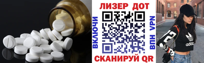 продажа наркотиков Володарск Лсд 25 экстази ecstasy